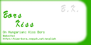 bors kiss business card